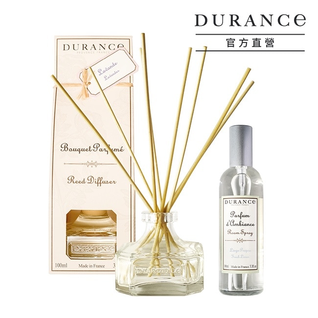 DURANCE 朵昂思 新氣象空氣煥新組(薰衣草擴香100ml+清新亞麻香氛噴霧100ml)-專櫃公司貨