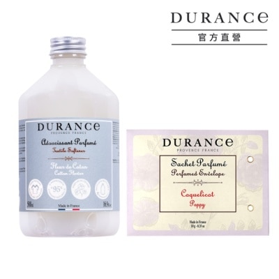 DURANCE DURANCE 朵昂思 清爽整理衣物煥新組(棉花田柔軟精500ml+虞美人香封10g)-專櫃公司貨