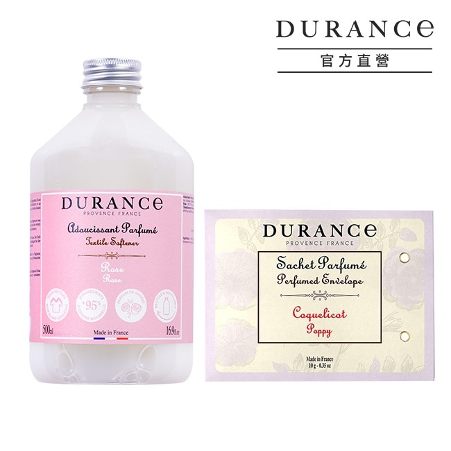 DURANCE 朵昂思 清爽整理衣物煥新組(玫瑰柔軟精500ml+虞美人香封10g)-專櫃公司貨