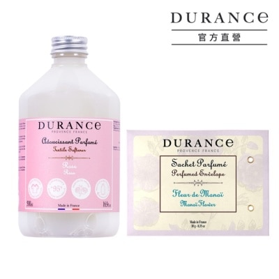 DURANCE DURANCE 朵昂思 清爽整理衣物煥新組(玫瑰柔軟精500ml+芙蓉花香封10g)-專櫃公司貨