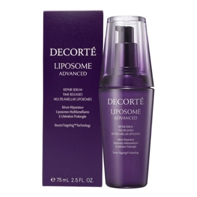 Cosme Decorte 【DECORTE 黛珂】超微導全能修護精粹75ml 公司貨 小紫瓶