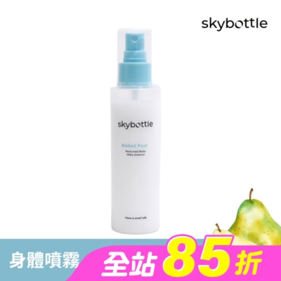 SKYBOTTLE - 韓國Skybottle香氛保濕精華身體噴霧120ml-甜梨
