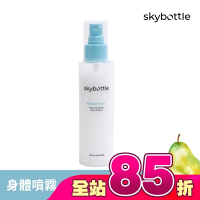 SKYBOTTLE - 韓國Skybottle香氛保濕精華身體噴霧120ml-甜梨