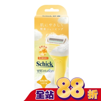 Schick 舒適 - 舒適 舒芙仕女除毛刀把-晶透煥亮1刀把2刀片