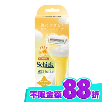 Schick 舒適 舒適 舒芙仕女除毛刀把 晶透煥亮1刀把2刀片 image