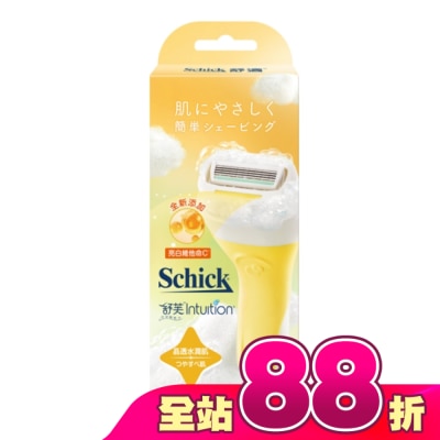 Schick 舒適 - 舒適 舒芙仕女除毛刀把-晶透煥亮1刀把2刀片