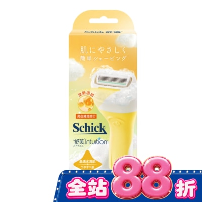 Schick 舒適 - 舒適 舒芙仕女除毛刀把-晶透煥亮1刀把2刀片 image