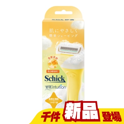 SCHICK - 舒適 舒芙仕女除毛刀把-晶透煥亮1刀把2刀片