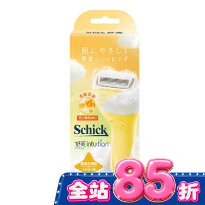 Schick 舒適 - 舒適 舒芙仕女除毛刀把-晶透煥亮1刀把2刀片 image