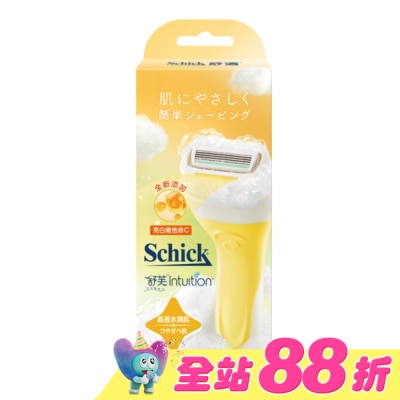 Schick 舒適 - 舒適 舒芙仕女除毛刀把-晶透煥亮1刀把2刀片