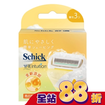 Schick 舒適 - 舒適 舒芙仕女除毛刀片-晶透煥亮3入裝