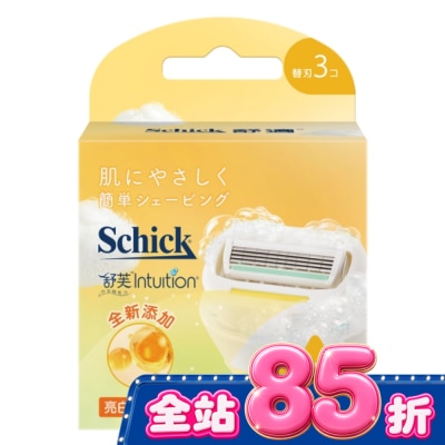 Schick 舒適 - 舒適 舒芙仕女除毛刀片-晶透煥亮3入裝 image