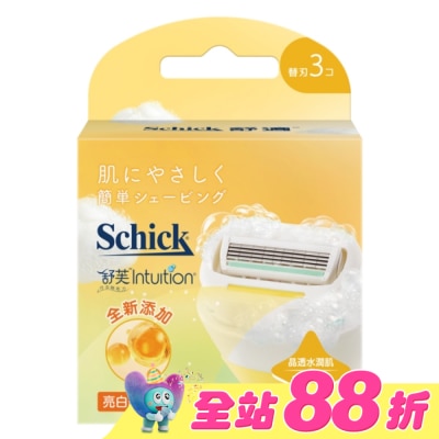 Schick 舒適 - 舒適 舒芙仕女除毛刀片-晶透煥亮3入裝