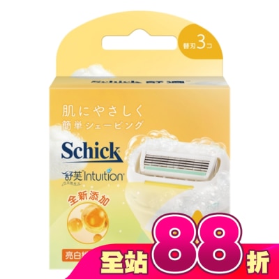 Schick 舒適 - 舒適 舒芙仕女除毛刀片-晶透煥亮3入裝