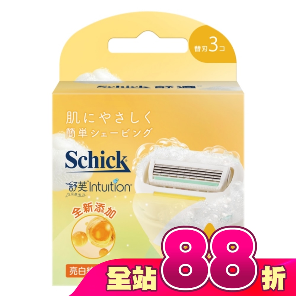 舒適 舒芙仕女除毛刀片-晶透煥亮3入裝