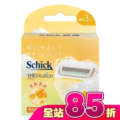 Schick 舒適 - 舒適 舒芙仕女除毛刀片-晶透煥亮3入裝