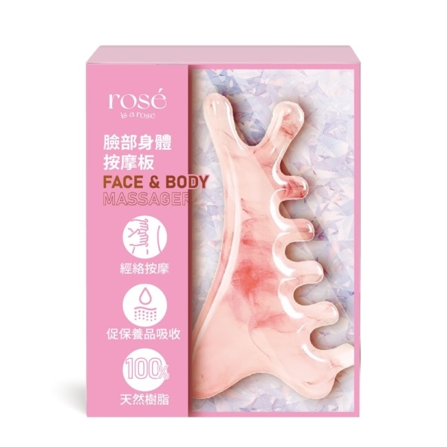rose is a rose 臉部身體按摩板