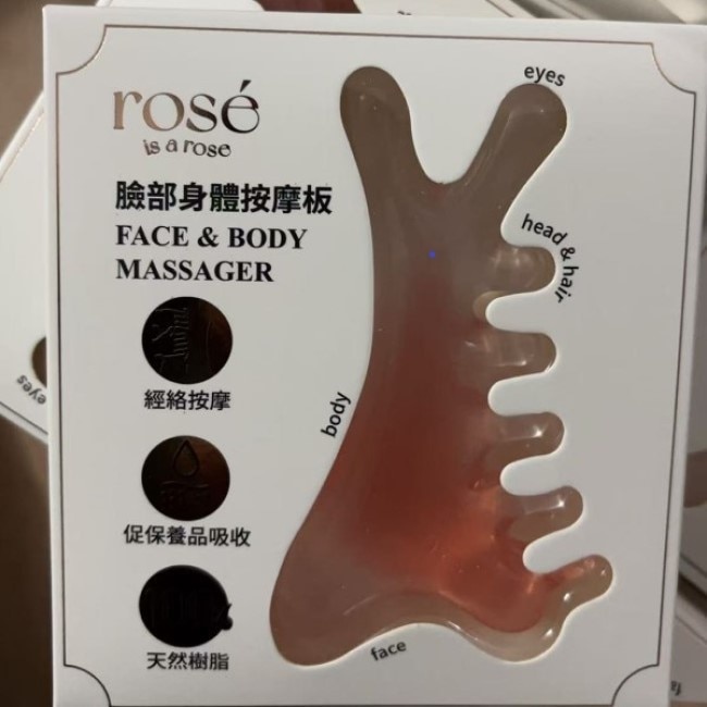 rose is a rose 臉部身體按摩板