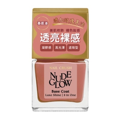 NAIL CRUSH - NAIL CRUSH 透亮裸光護甲油 (輕透玫瑰) (12mL) SC-07