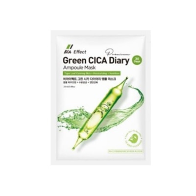 BIAEffect - BIAEffect韓國積雪草膠原蛋白安瓶面膜(單片)