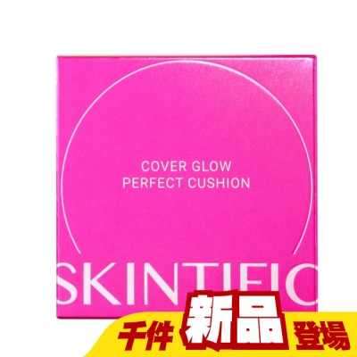 skintific - 無瑕水光粉氣墊 00W 暖調瓷白色-11g