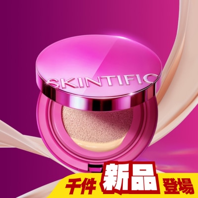 skintific - 無瑕水光粉氣墊 01N 自然香草色-11g