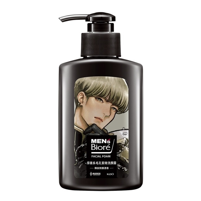 MEN’s Bioré 保養系毛孔緊緻洗顏露 傳說微醺酒香 150G