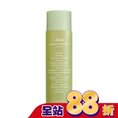 ABIB - Abib阿彼芙魚腥草舒緩化妝水-200ml