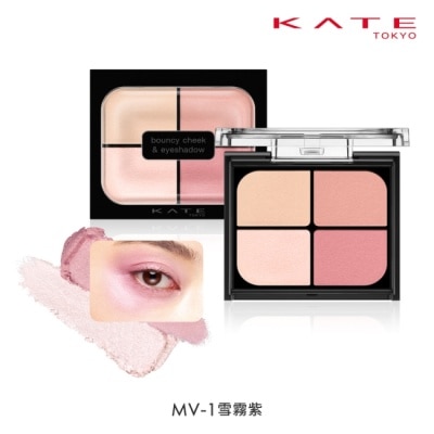 KATE 凱婷 - 凱婷 嫩顏膨膨眼頰盤  MV-1 4.9g