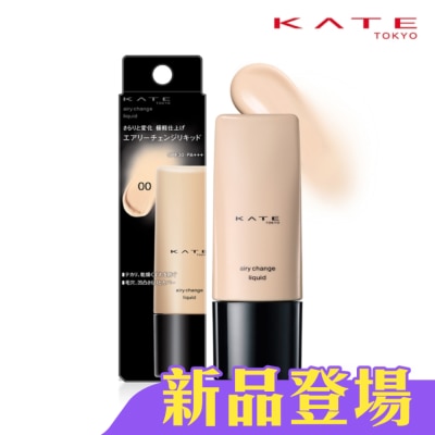 KATE 凱婷 - 凱婷 極輕感持久粉底液 00 25ml