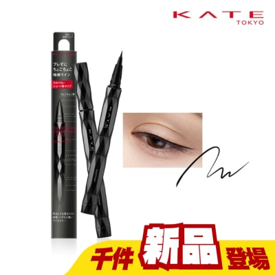 KATE 凱婷 - 凱婷 進化版持色眼線液筆EX 4.0&nbsp;短芯 BK-1 0.5ml