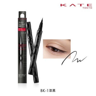 KATE 凱婷 - 凱婷 進化版持色眼線液筆EX 4.0&nbsp;短芯 BK-1 0.5ml