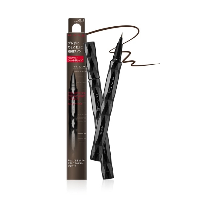 凱婷 進化版持色眼線液筆EX 4.0&nbsp;短芯 BR-2 0.5g