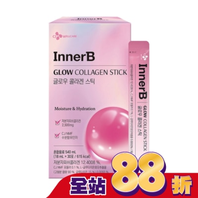 INNERB - CJ InnerB 韓國英娜美光采膠原飲-30包