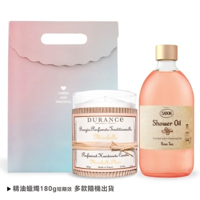 SABON SABON 玫瑰茶語沐浴油(500ml)-贈精油蠟燭(180g)+提袋-國際航空版