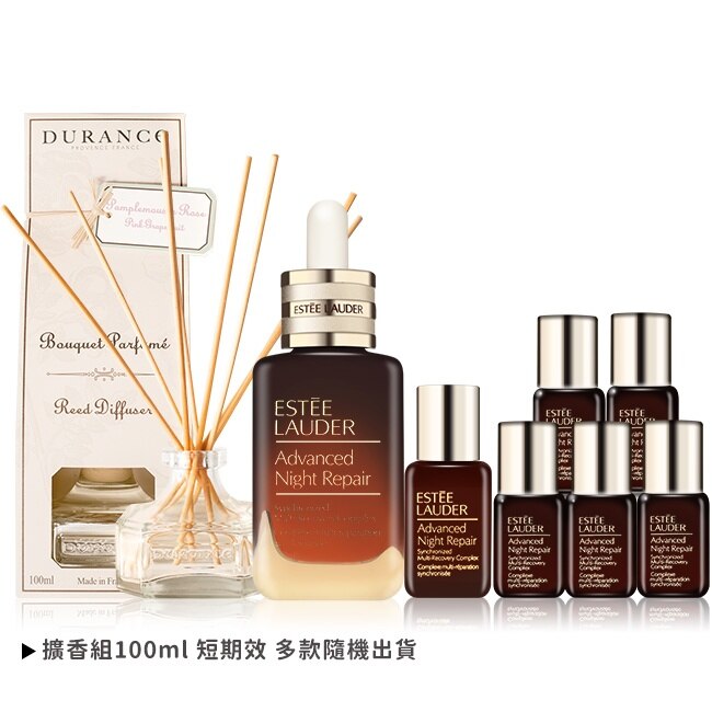 ESTEE LAUDER雅詩蘭黛 特潤超導全方位修護露(50ml+15ml+7mlX5)贈擴香組100ml-專櫃公司貨