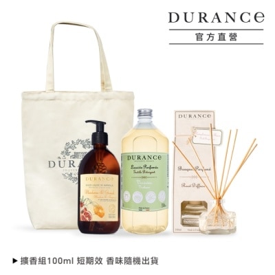 DURANCE DURANCE 朵昂思 馬賽液態皂500ml(青檸)+香氛洗衣精1L(馬鞭草)-贈擴香組100ml+托特包-專櫃公司貨