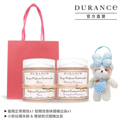 DURANCE 朵昂思 DURANCE 朵昂思 手工精油蠟燭買1+1(180gX2) -玫瑰+隨機味道-贈吊飾+提袋-專櫃公司貨
