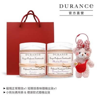 DURANCE 朵昂思 DURANCE 朵昂思 手工精油蠟燭買1+1(180gX2)-薰衣草+隨機味道-贈吊飾+提袋-專櫃公司貨
