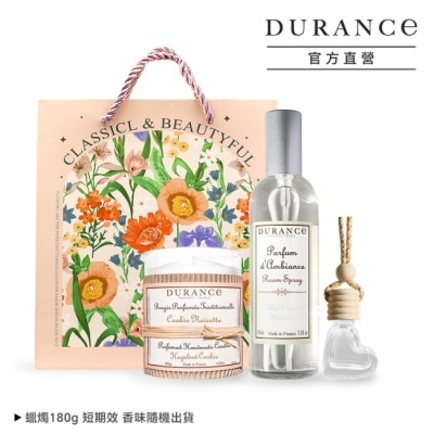 DURANCE 朵昂思 DURANCE 朵昂思 大地居家香氛噴霧100ml(白茶)+精油蠟燭隨機味道180g-贈擴香掛飾+提袋-公司貨