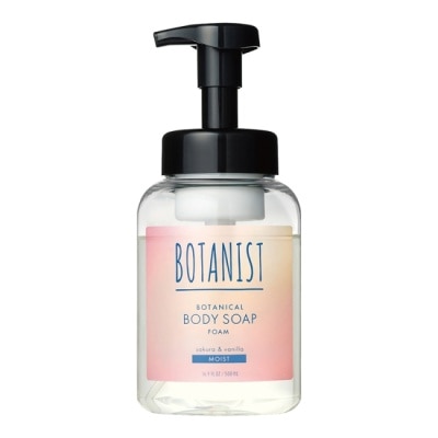 BOTANIST - BOTANIST 26年春季植物性沐浴慕斯(滋潤型)500ml