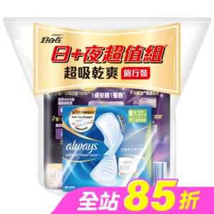 好自在INFINITY液體衛生棉27cm6s+熊抱安睡褲L2s