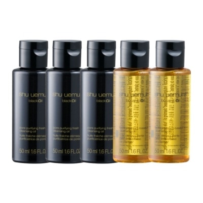 shu uemura 植村秀 【shu uemura 植村秀】黑米精萃潔顏油50mlx3+柚子精萃潔顏油50mlx2 公司貨