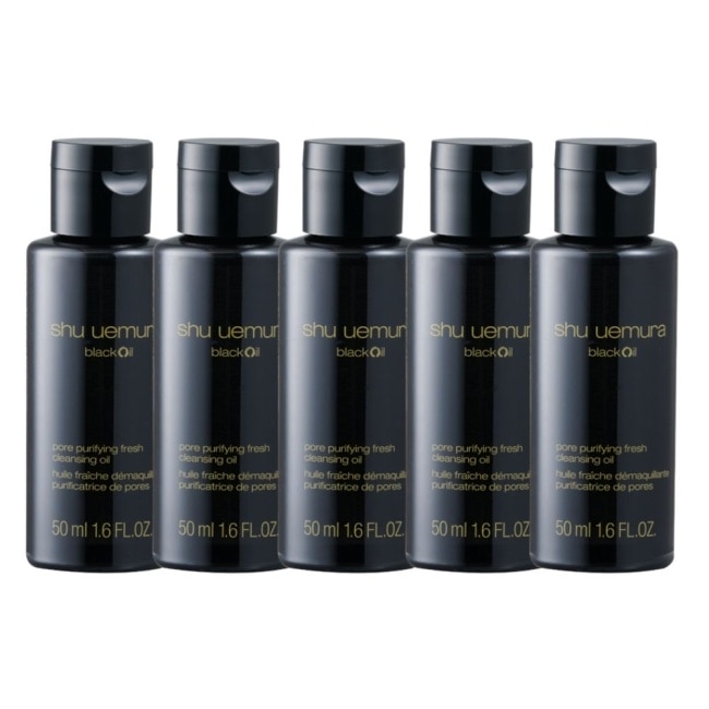 【shu uemura 植村秀】黑米精萃潔顏油50ml 5入組 公司貨 卸妝油
