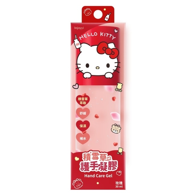 Injoyyi積雪草護手凝膠-Hello Kitty(30ml)