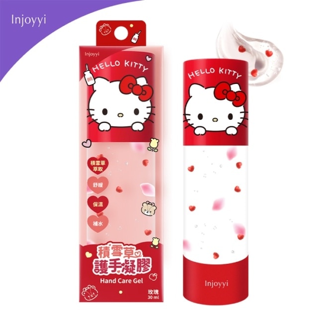 Injoyyi積雪草護手凝膠-Hello Kitty(30ml)