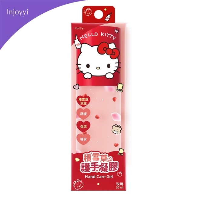 Injoyyi積雪草護手凝膠-Hello Kitty(30ml)