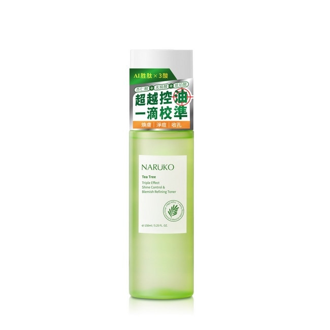 NARUKO 茶樹三酸AI抗痘調理水150ml