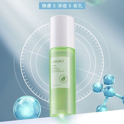 NARUKO 牛爾親研 - NARUKO 茶樹三酸AI抗痘調理水150ml