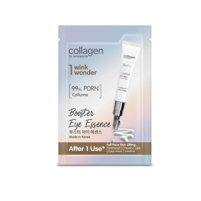Collagen by watsons - Collagen PDRN高效眼部精華 2ml